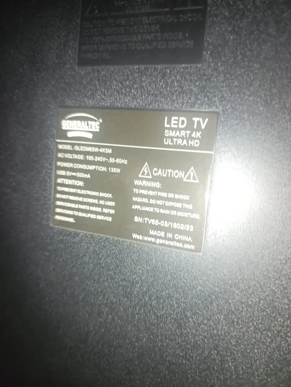 تلویزیون 64 اینچ ال ای دی 4k|تلویزیون و پروژکتور|یزد, |دیوار