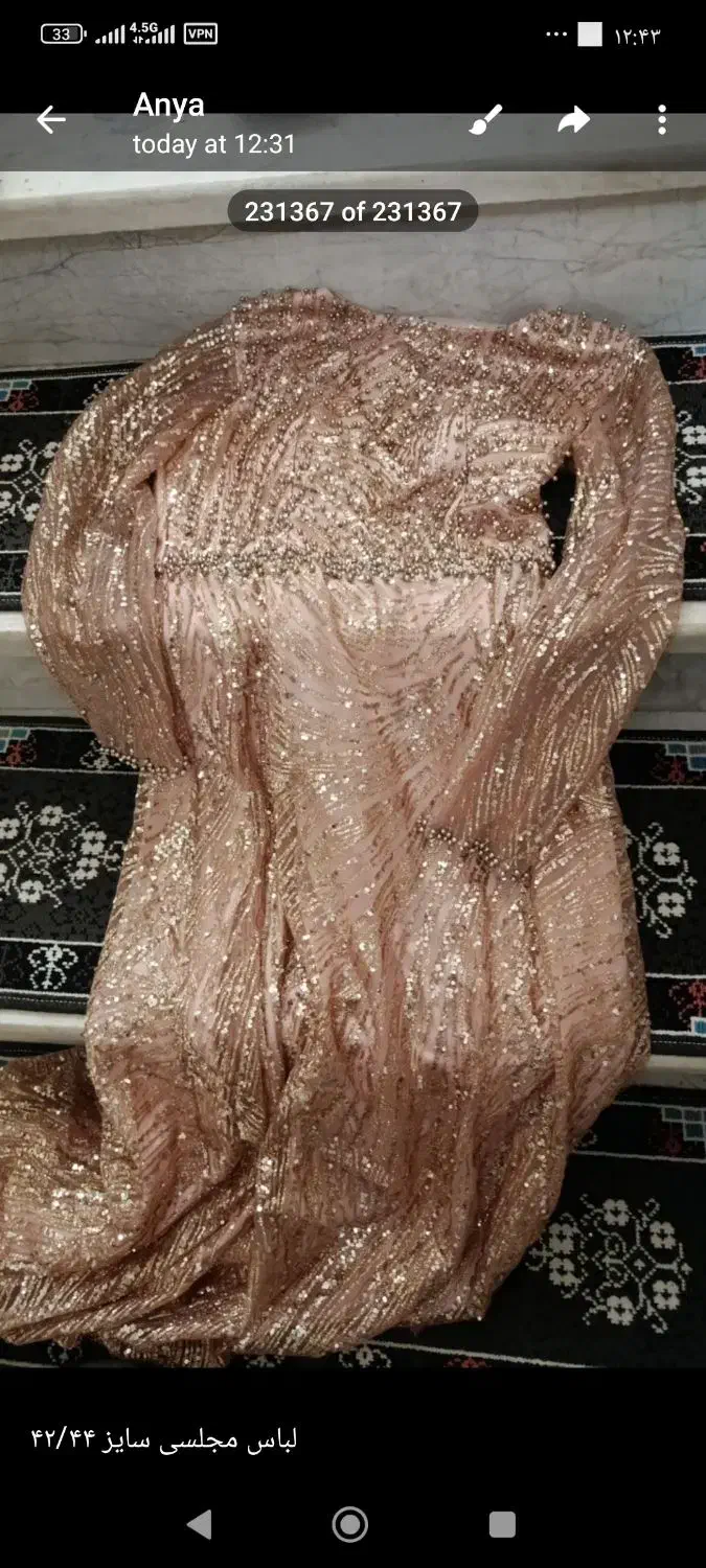 لباس مجلسی نو نو دو ساعت پوشید شده|لباس|گرمدره, |دیوار