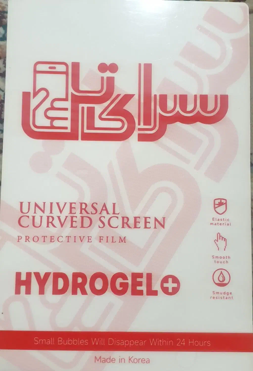 گلس|لوازم جانبی موبایل و تبلت|تهران, دردشت|دیوار