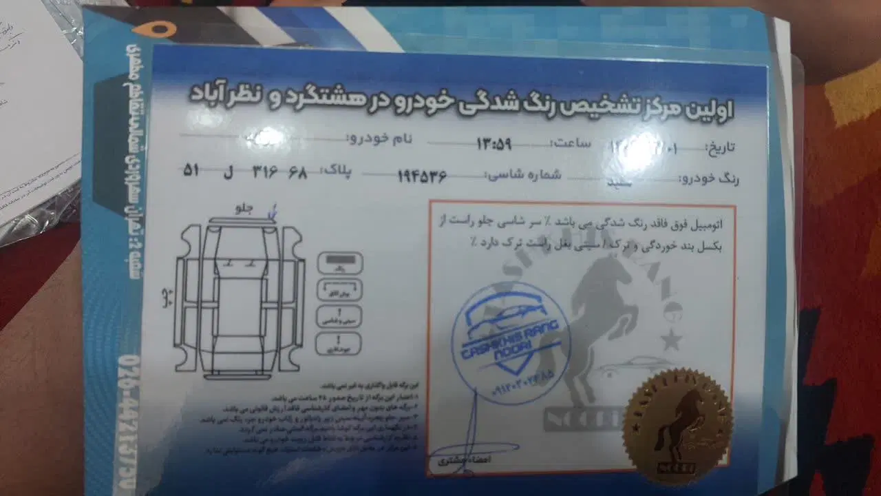 پراید 131|خودرو سواری و وانت|کوهسار (البرز), |دیوار