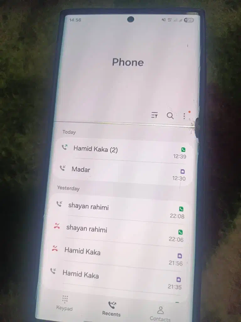 گلکسی اس ۲۲ الترا|موبایل|فسا, |دیوار