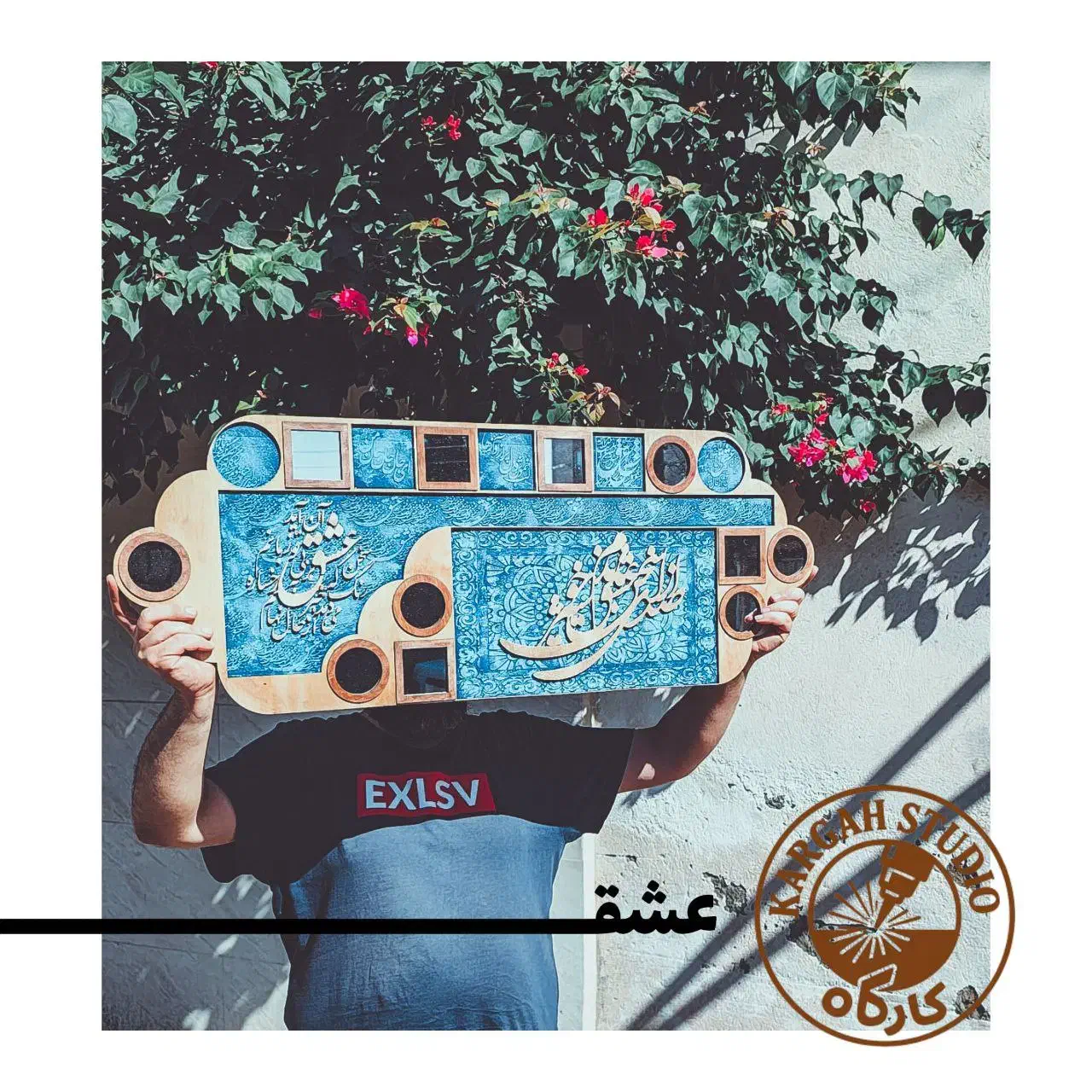 برش لیزری ، ساخت تابلو آینه ، شابلون،استند|خدمات پیشه و مهارت|رشت, رودبارتان|دیوار