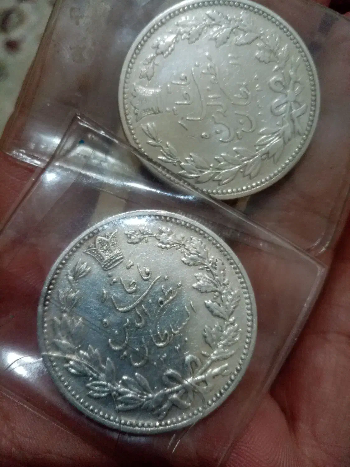 سکه نقره 5000دینار مظفر|کلکسیون سکه، تمبر، اسکناس|اراک, |دیوار