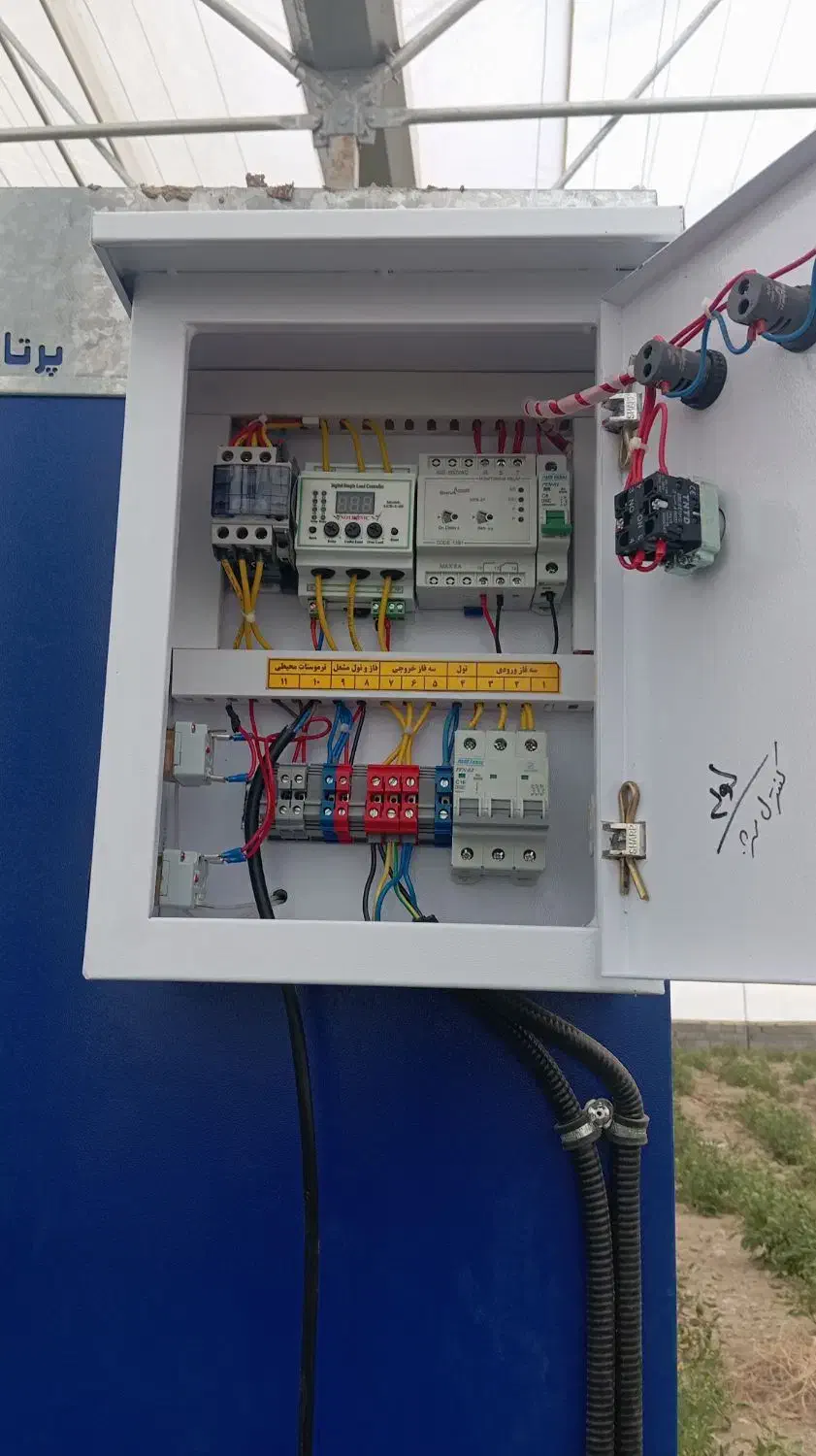 برق کار|خدمات پیشه و مهارت|بندرعباس, |دیوار