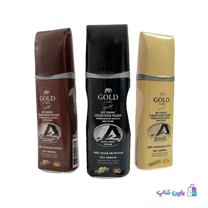 واکس مایع گلد ترکیه (رنگ مشکی)|کیف، کفش، کمربند|بروجرد, |دیوار