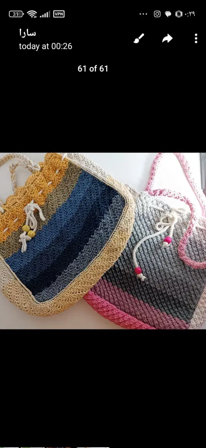 بافتنی|لباس|تهران, جلیلی|دیوار