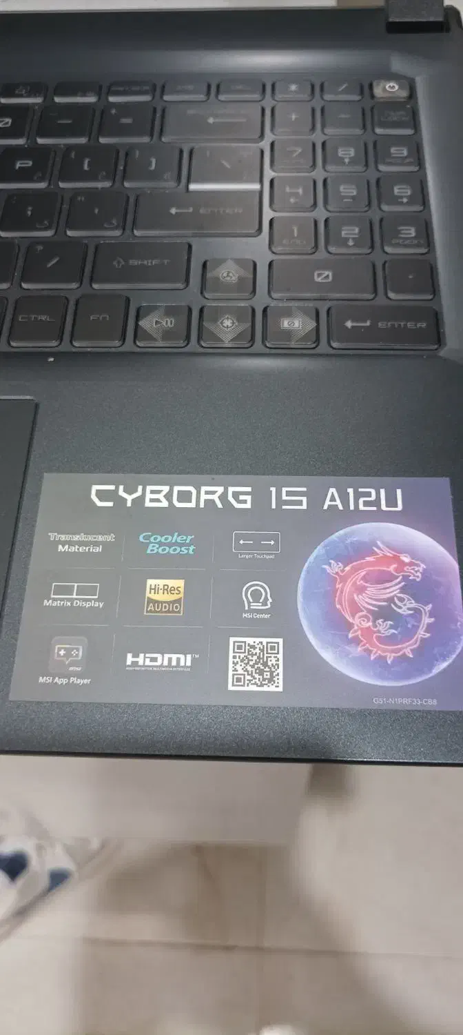 لب تاب گیمینگ msi|رایانه همراه|بوشهر, |دیوار