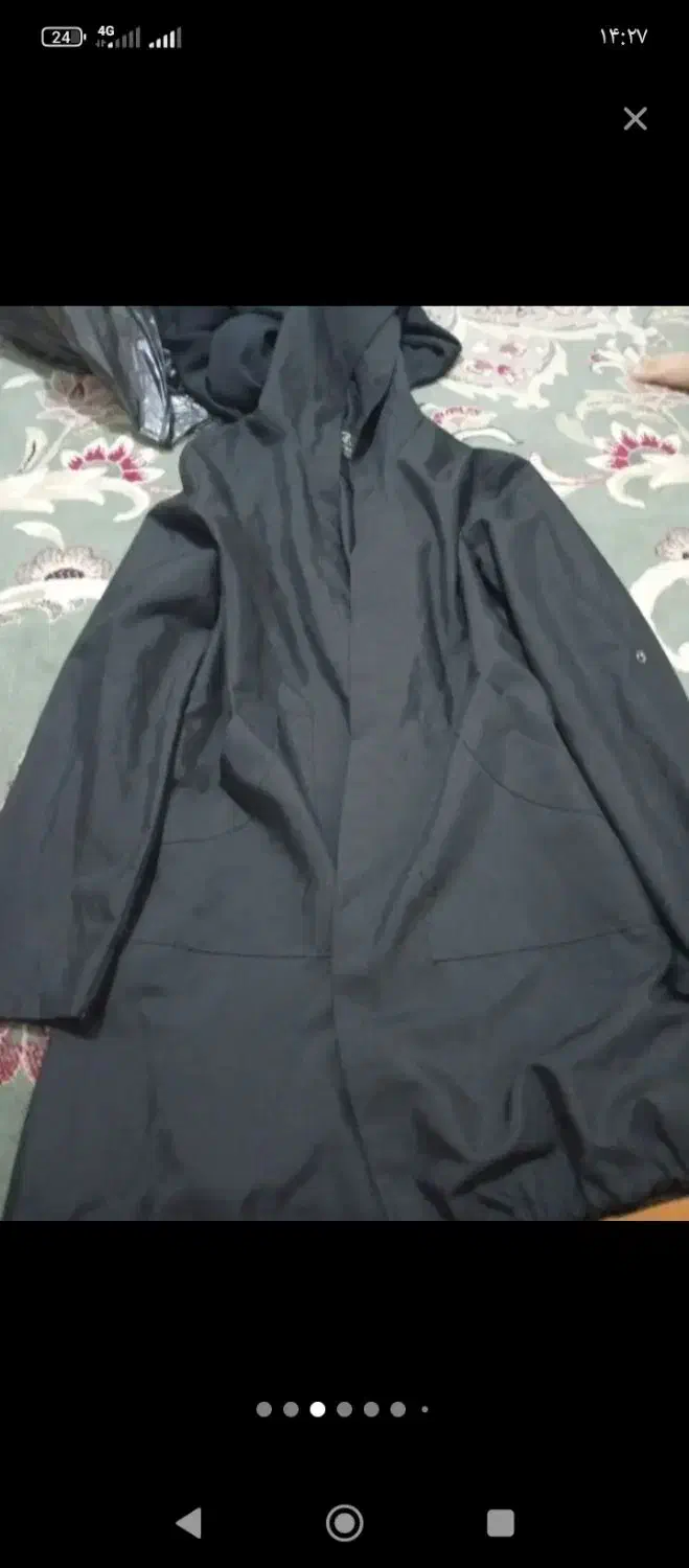 مانتو|لباس|یزد, |دیوار