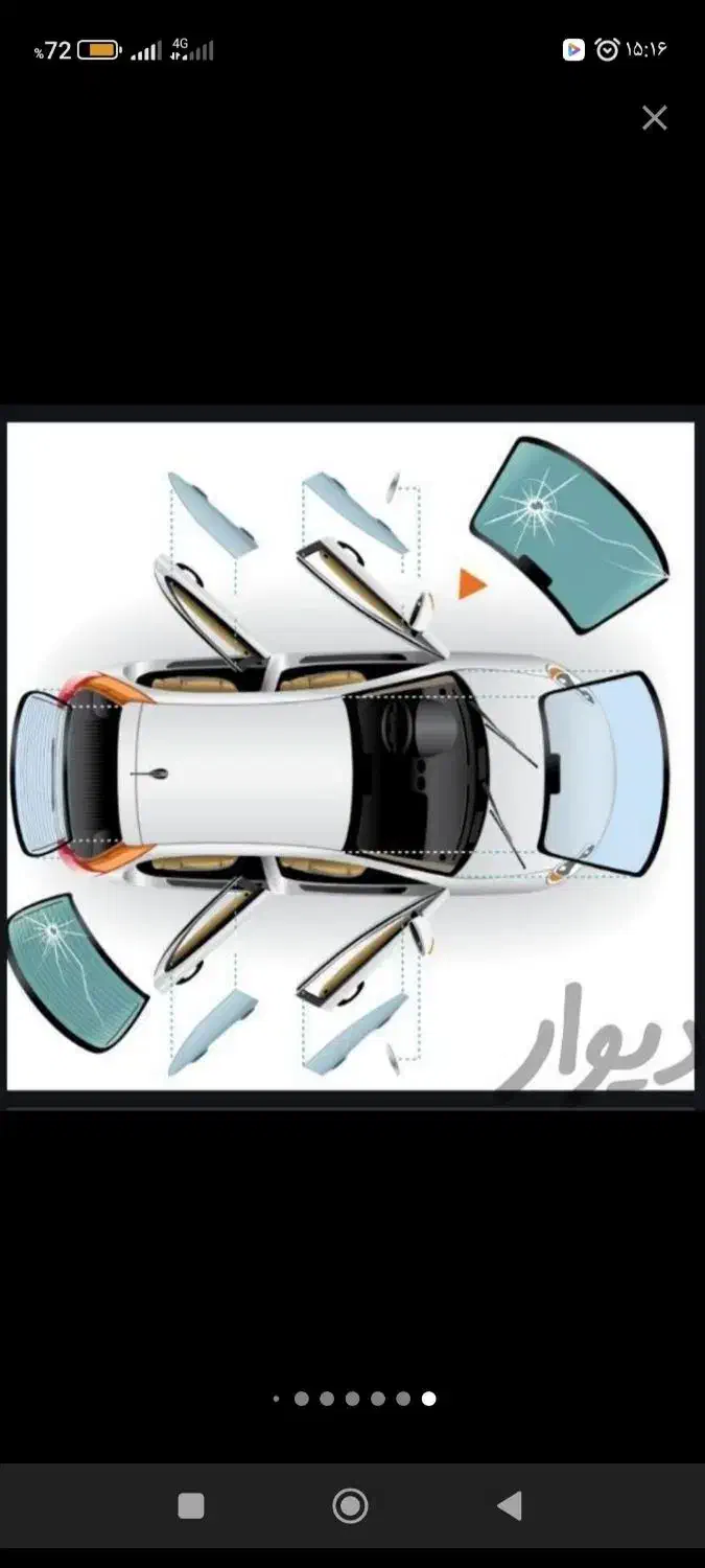 استوک ماشین ایرانی و زانتیا|قطعات یدکی و لوازم جانبی|مشهد, خین عرب|دیوار