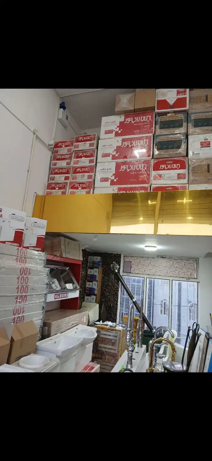 پکیج Lایران رادیاتور حکمت کارت|آبگرمکن، پکیج، شوفاژ|کرمانشاه, |دیوار