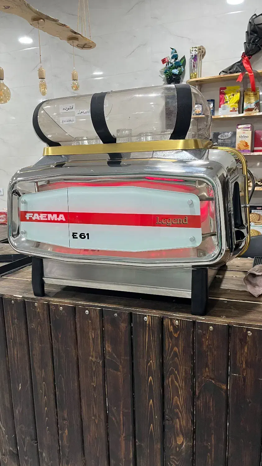 قهوه ساز و اسیاب ایتالیایی|کافیشاپ و رستوران|طبس, |دیوار