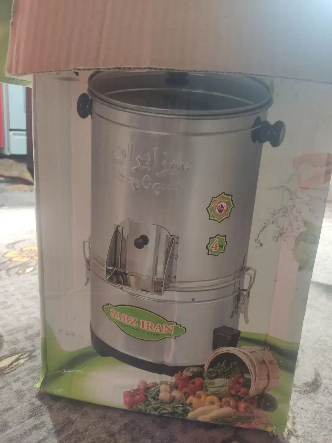سبزی خرد کن|خردکن، آسیاب، غذاساز|بندر امام خمینی, |دیوار