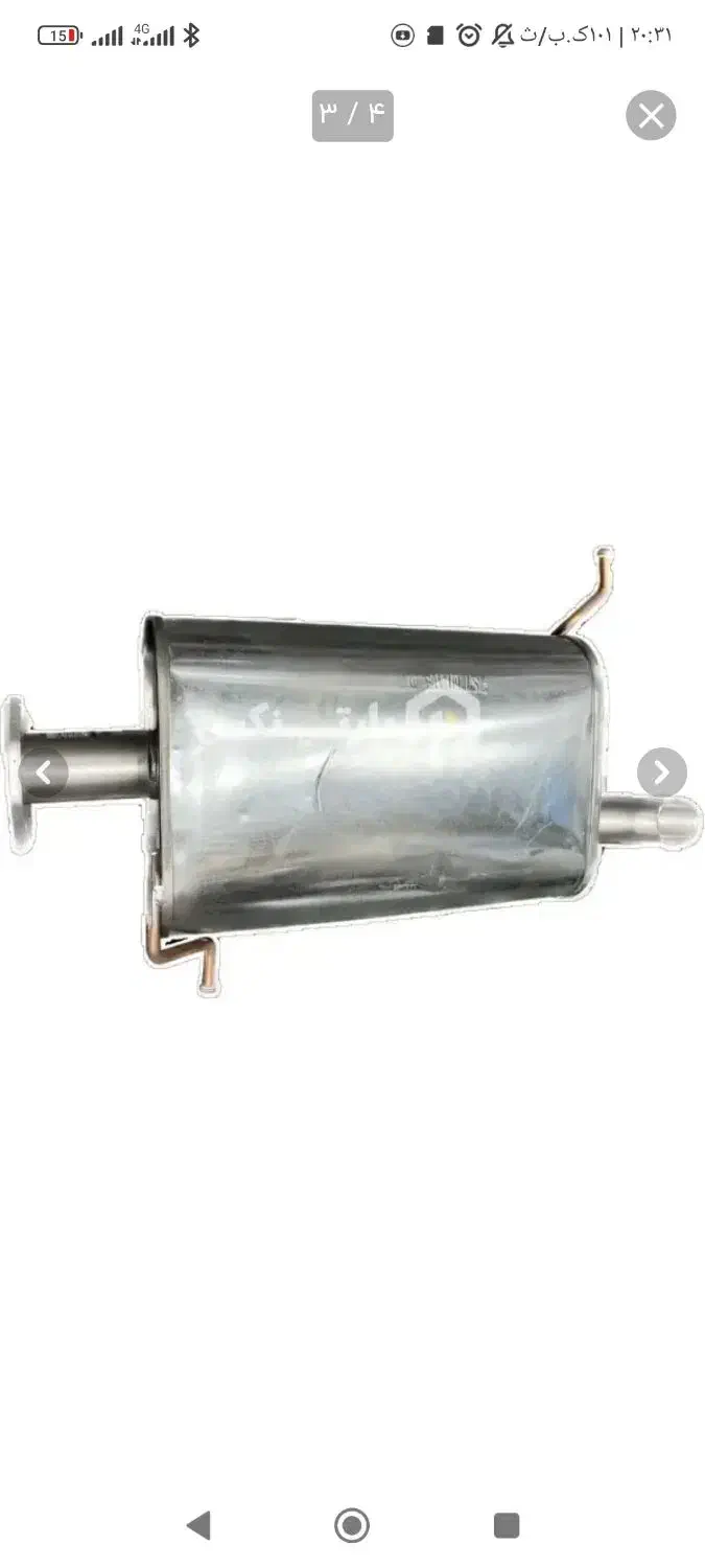 اگزوز بلوچی|قطعات یدکی و لوازم جانبی|سراوان, |دیوار