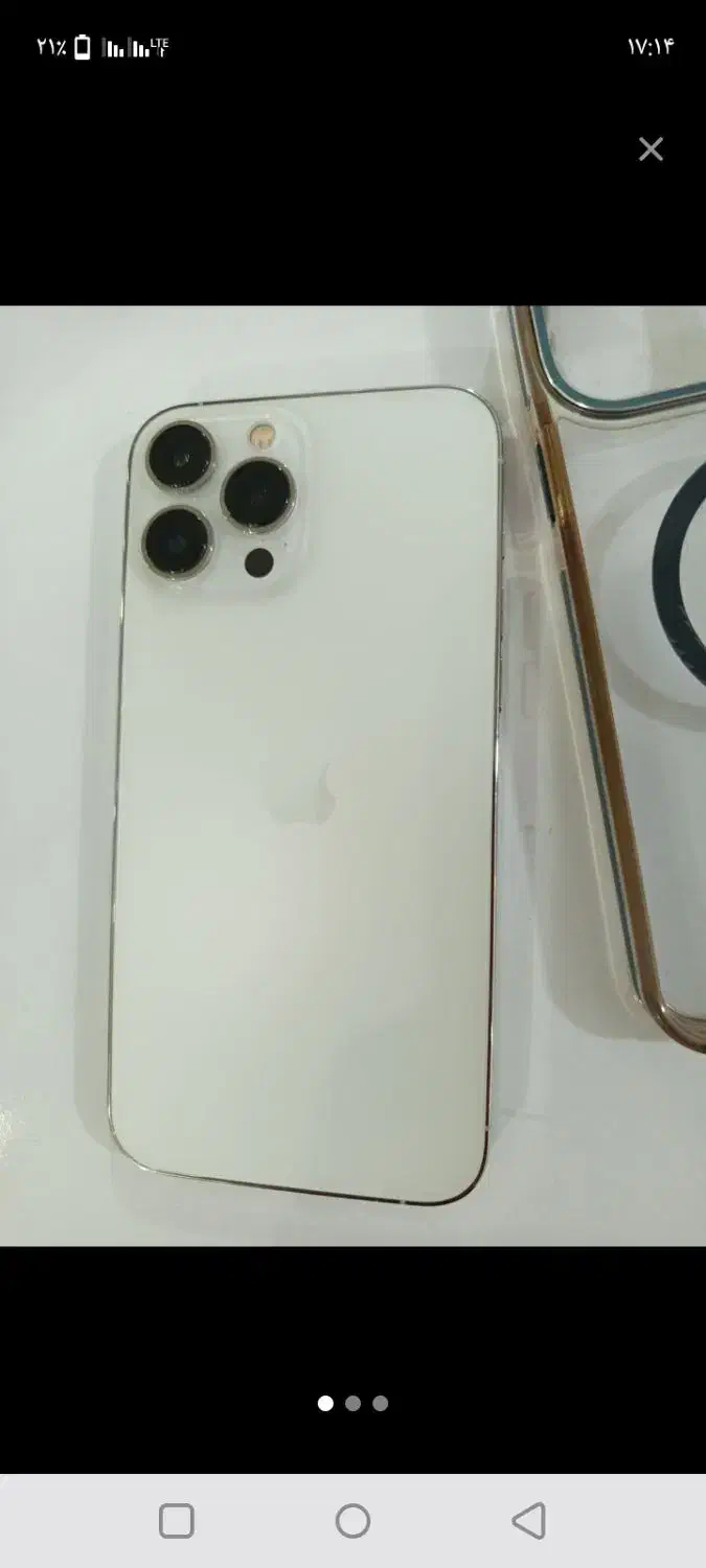 آیفون ۱۳|موبایل|اهواز, شریعتی جنوبی|دیوار