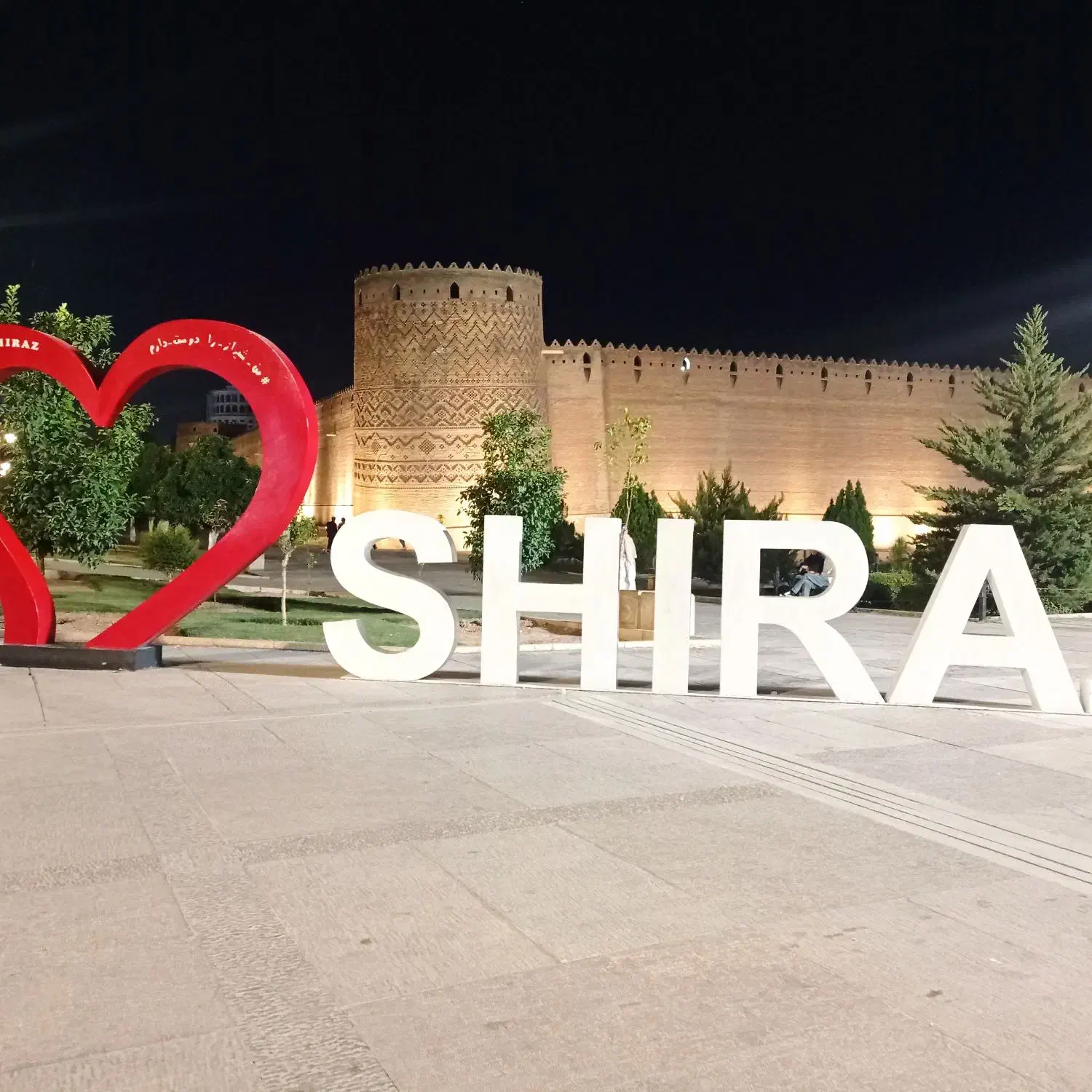 راهنمایی|فعالیت داوطلبانه تحقیقاتی|دهدشت, |دیوار