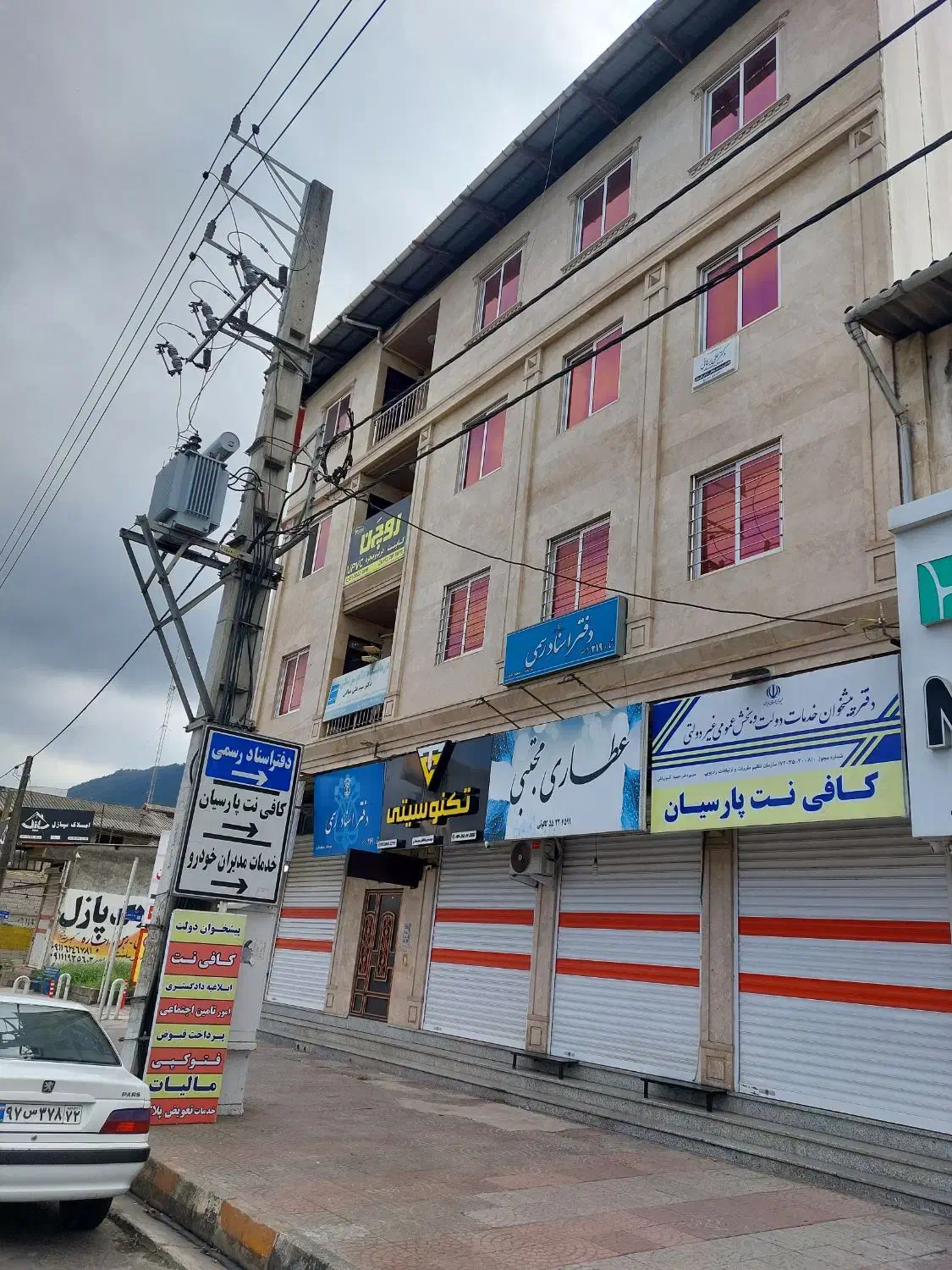 فروش100متر آپارتمان موقعیت اداری|فروش دفتر کار، اتاق اداری، مطب|رامسر, |دیوار