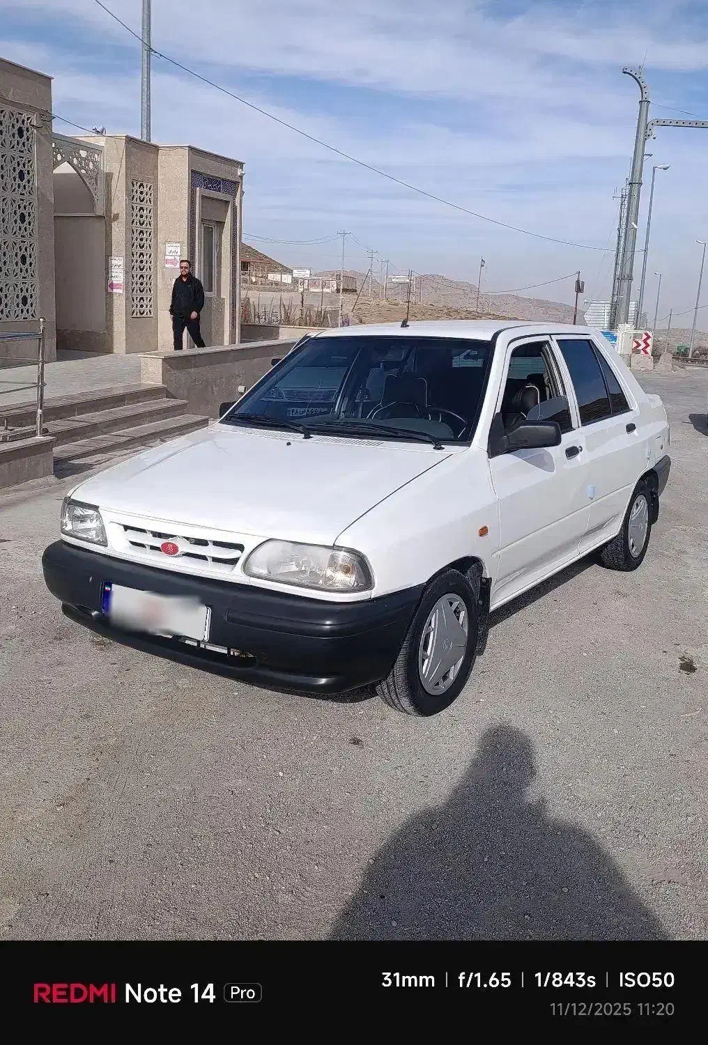 پراید۹۷ مصرف کننده|خودرو سواری و وانت|درگز, |دیوار