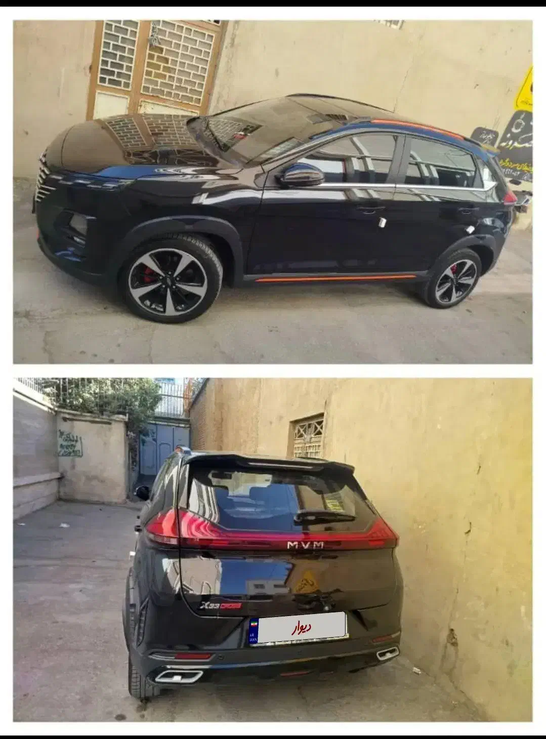 ام و ام x33کراس اتومات(اقساطی)|خودرو سواری و وانت|مرودشت, تامین اجتماعی‎|دیوار