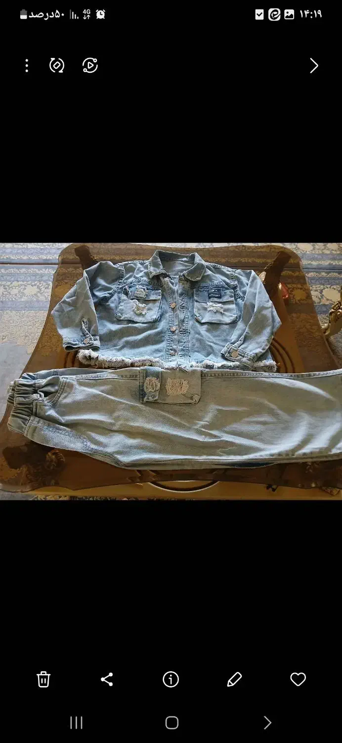 بعضیهاشون اصلا استفاده نشده|حراج|کیش, |دیوار