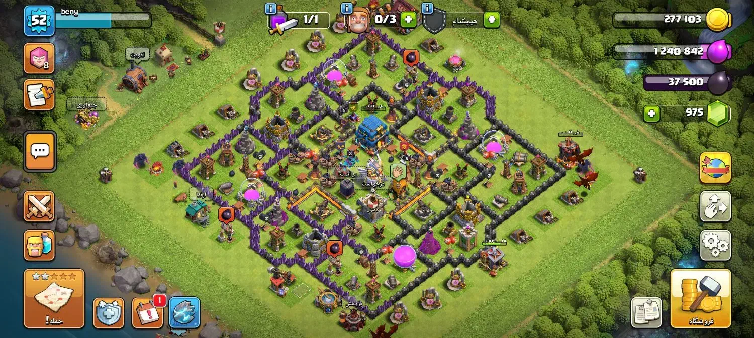 ۲ اکانت کلش اف کلنز مفت|کنسول، بازی ویدئویی و آنلاین|گرمدره, |دیوار