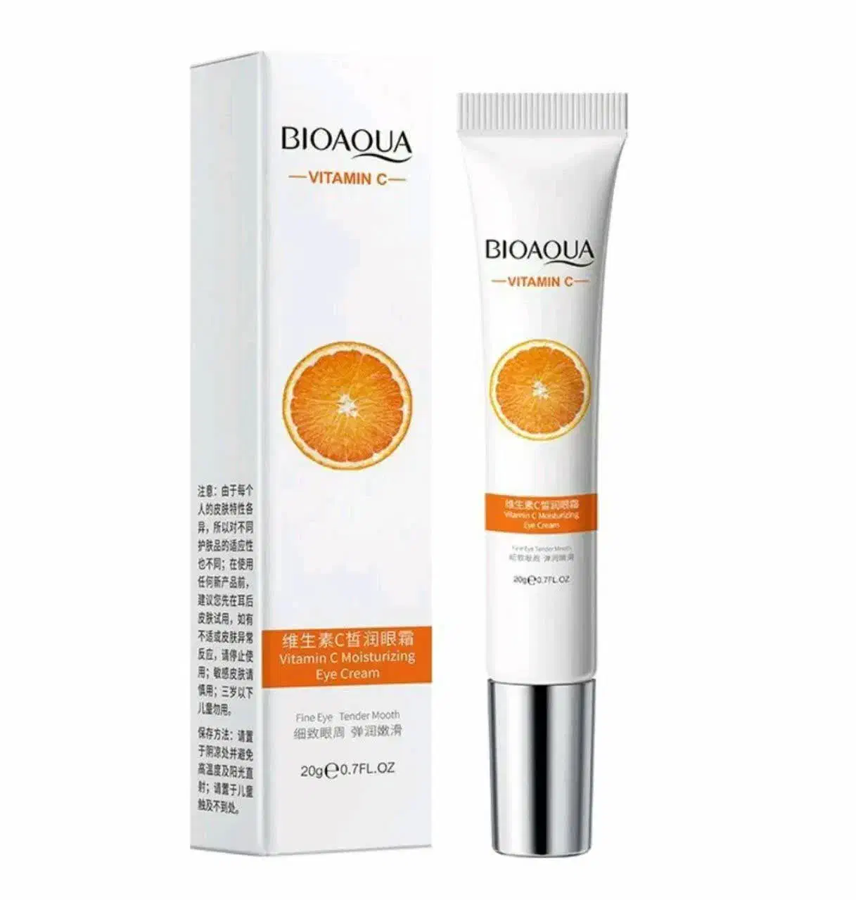 کرم زیر چشم حراج|آرایشی، بهداشتی، درمانی|قم, نیروگاه|دیوار