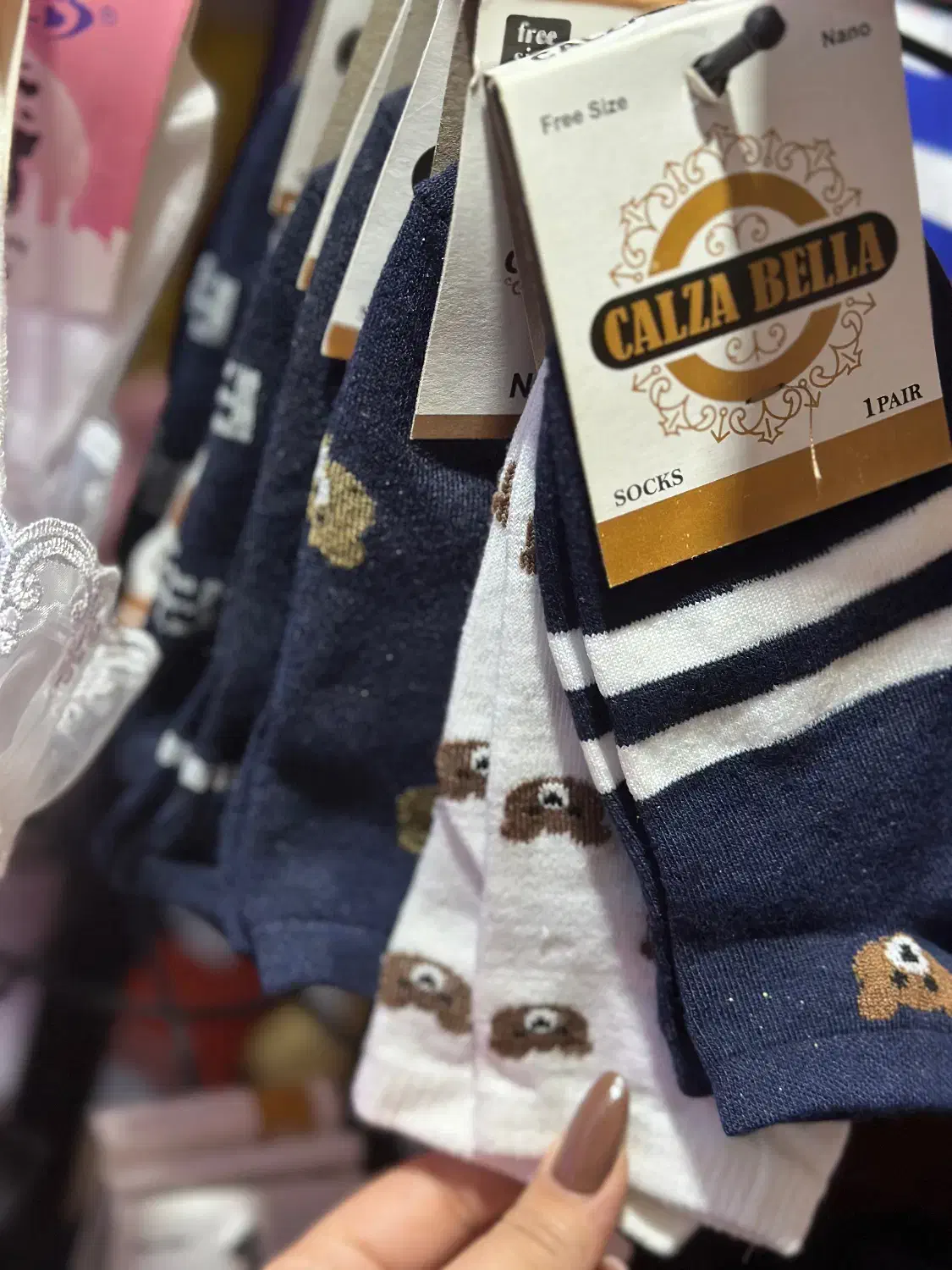 جوراب|لباس|بندر انزلی, پردیس|دیوار