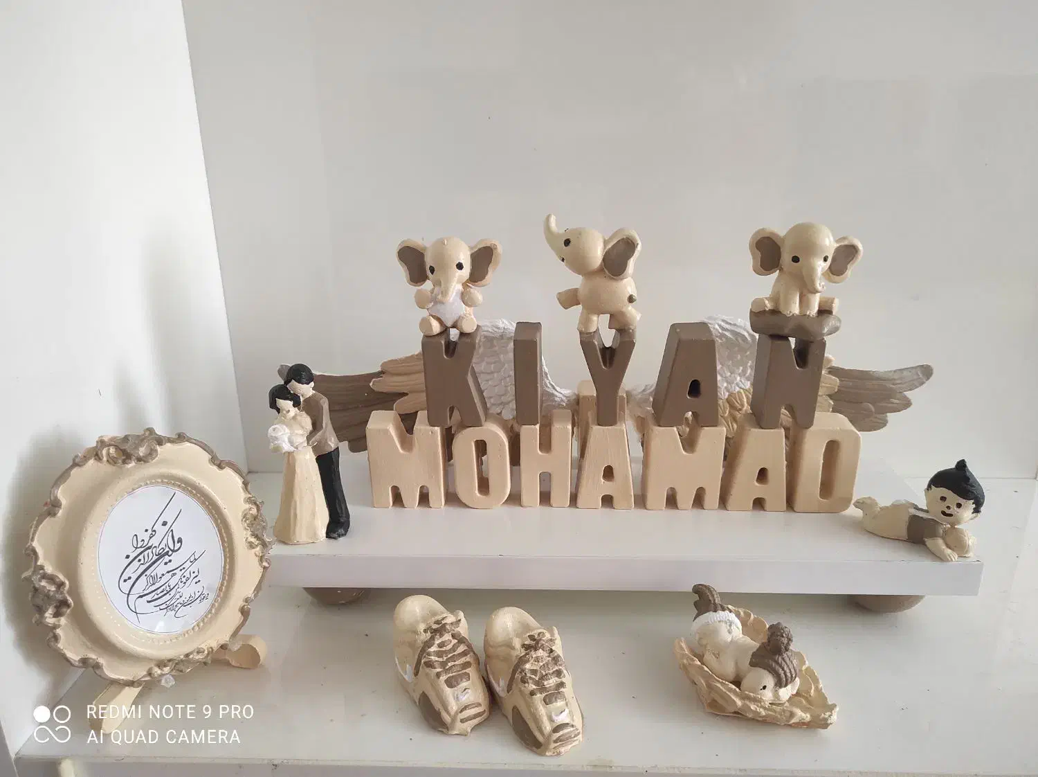 استند اسم|اسباب و اثاث بچه|بروجرد, |دیوار