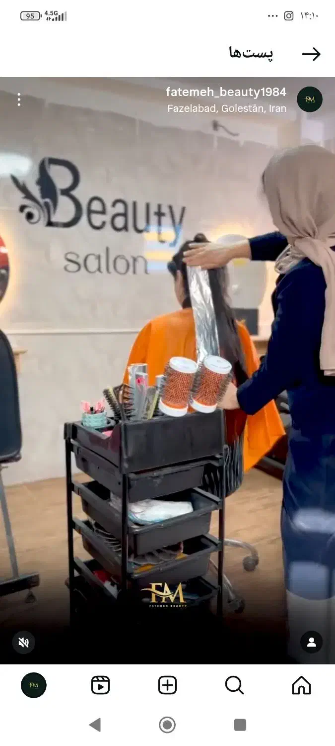 واگذاری ارایشگاه|فروشگاه و مغازه|فاضل آباد, |دیوار