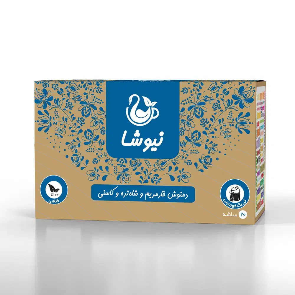 پاکسازی کبد و کبد چرب|آرایشی، بهداشتی، درمانی|سبزوار, همت|دیوار