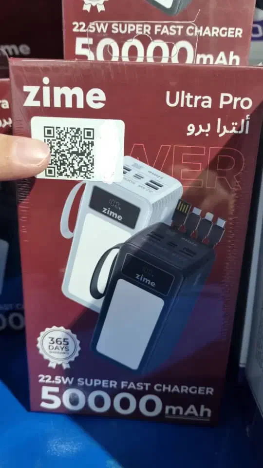 پاوربانک عمده|لوازم جانبی موبایل و تبلت|تهران, جمهوری|دیوار