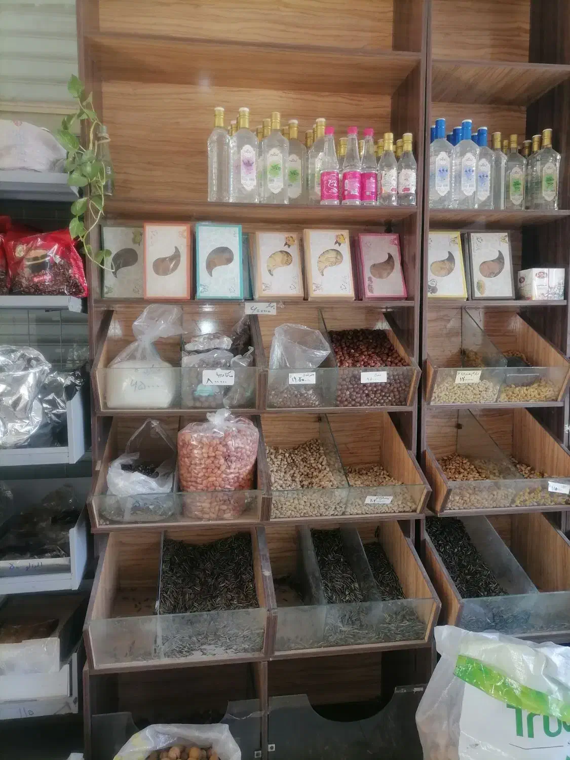 دکور آجیل و خشکبار|فروشگاه و مغازه|فولادشهر, B7|دیوار