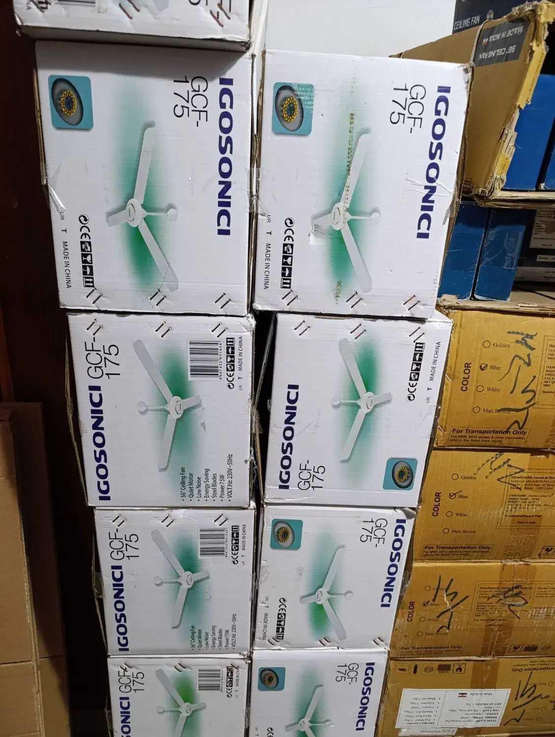 گارسونیک|پنکه و تصفیه‌کنندهٔ هوا|اهواز, شهرک دانشگاه|دیوار