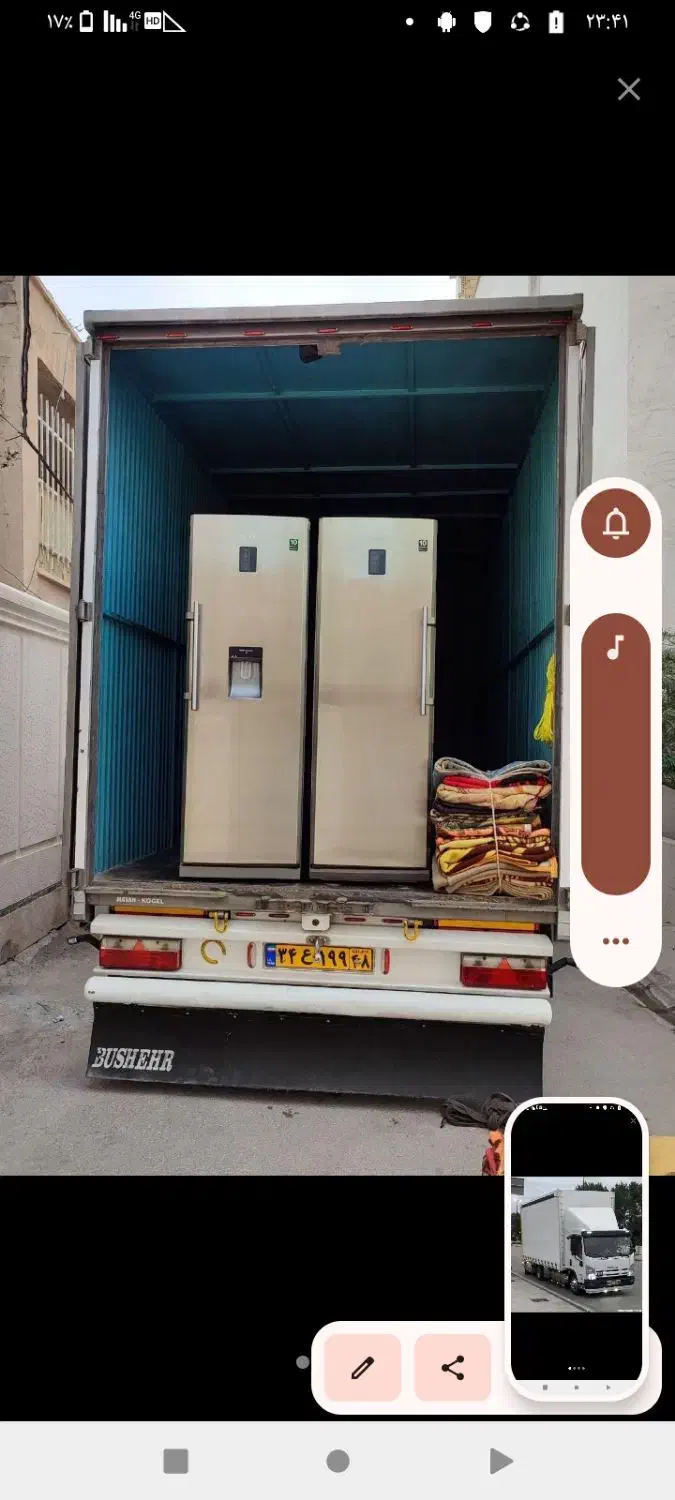 حمل نقل اسباب کشی اثاثیه منزل و جابجایی با کارگر|خدمات حمل و نقل|گرگان, |دیوار