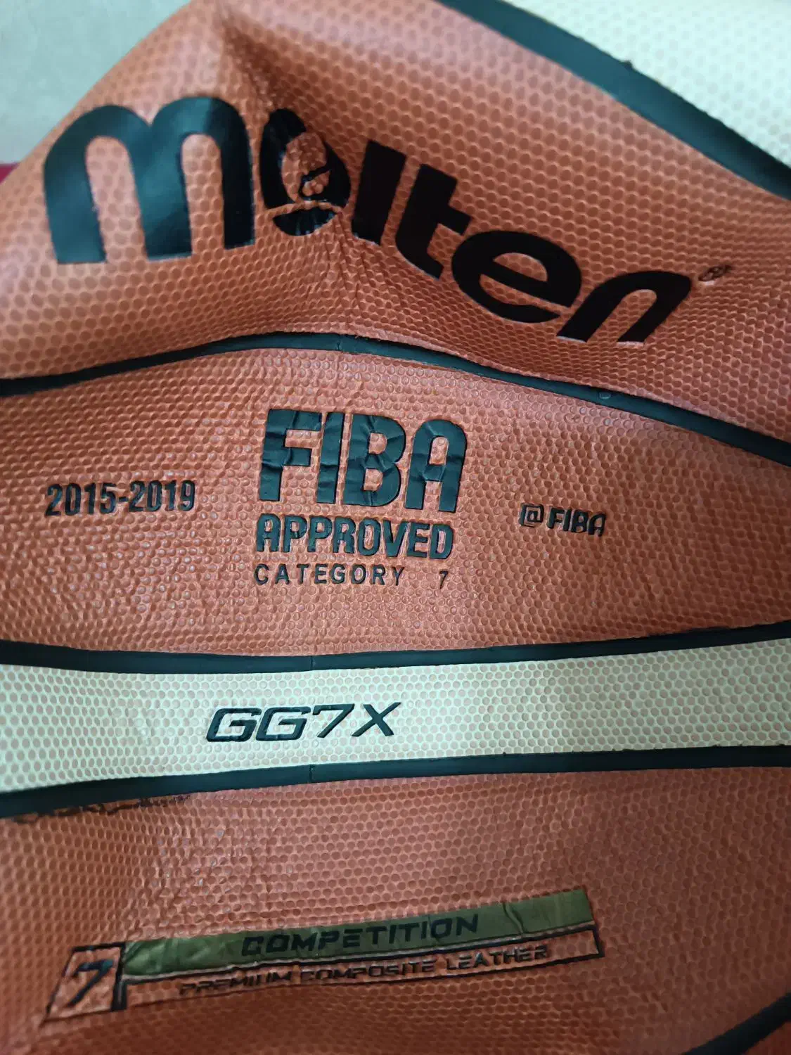 دو توپ بسکتبال سالم نو|ورزش‌های توپی|رامهرمز, |دیوار