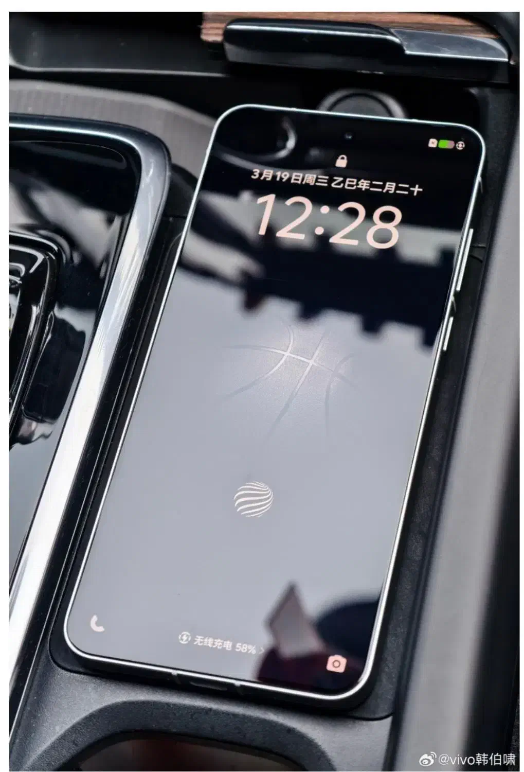 vivo x200s|موبایل|اهواز, فاز ۲ پادادشهر|دیوار