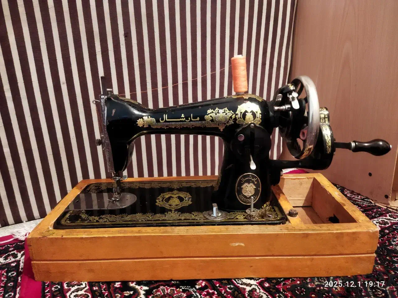 تعدادی وسیله خانگی ولباس|لباس|جوانرود, |دیوار