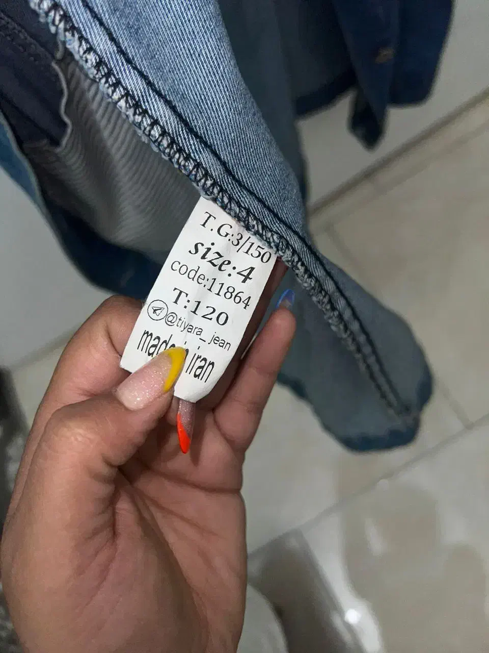 کت جین|لباس|تهران, یافت آباد شمالی|دیوار