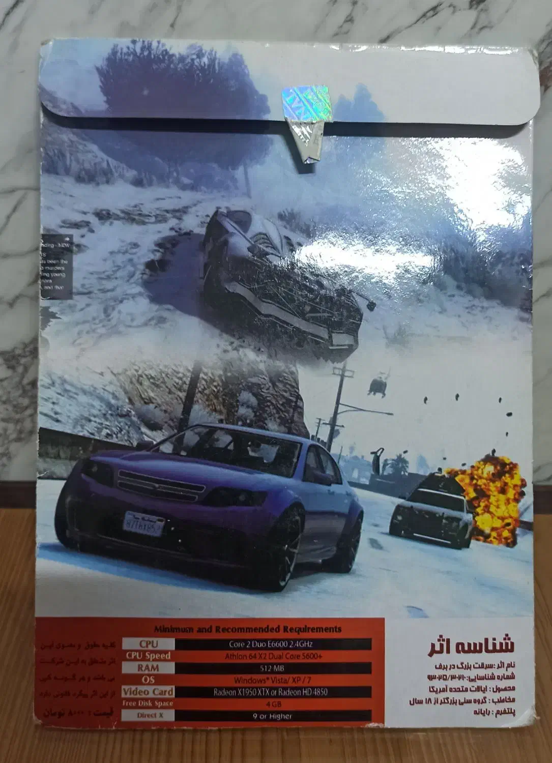 بازی gta snow|کنسول، بازی ویدئویی و آنلاین|مشهد, محمدآباد|دیوار