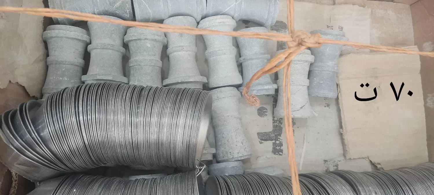 سری قلیان سنگی|صنایع دستی و سایر لوازم تزئینی|گرگان, |دیوار