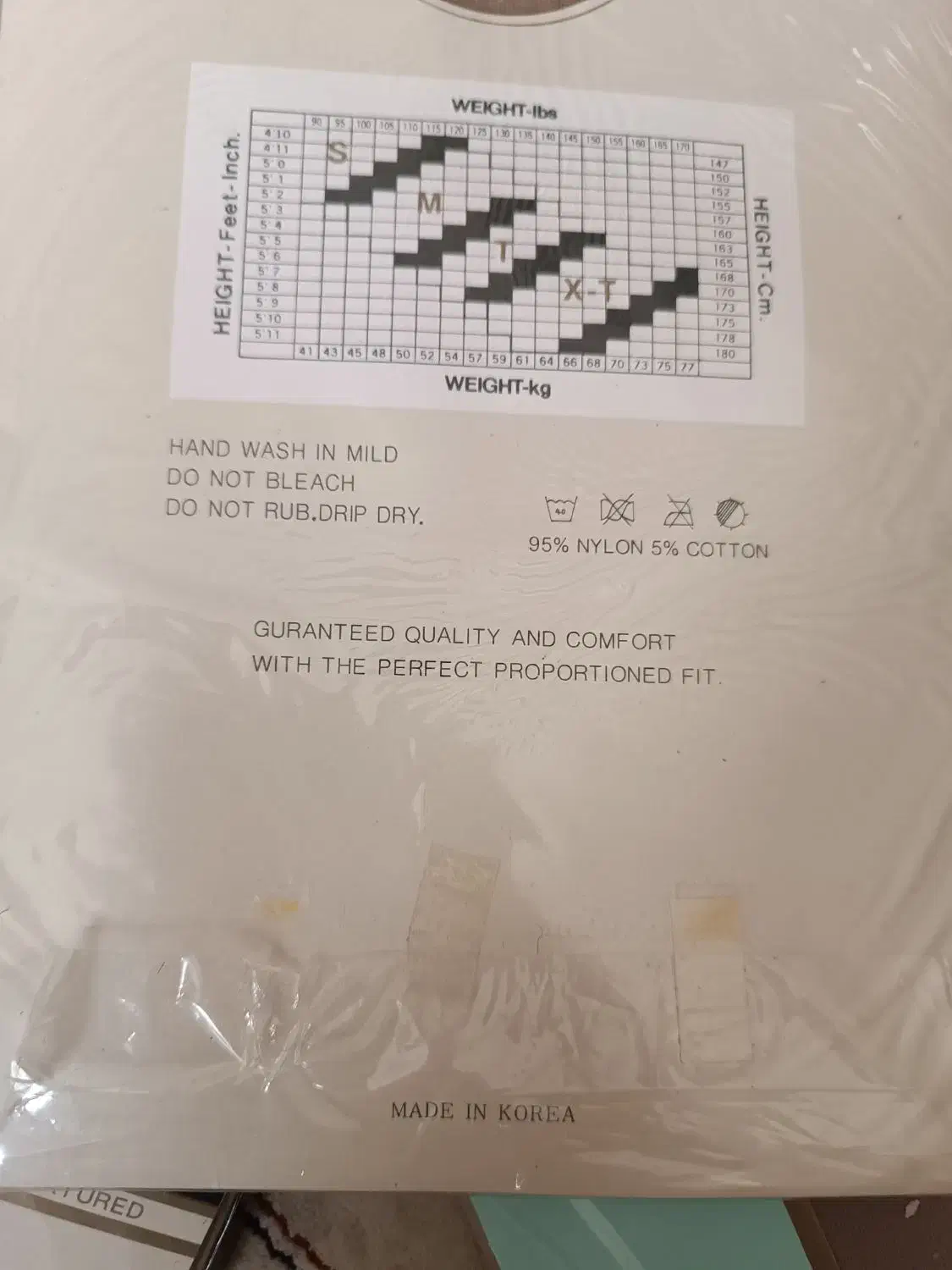 جوراب شلواری|لباس|نظرآباد, فخر ایران|دیوار