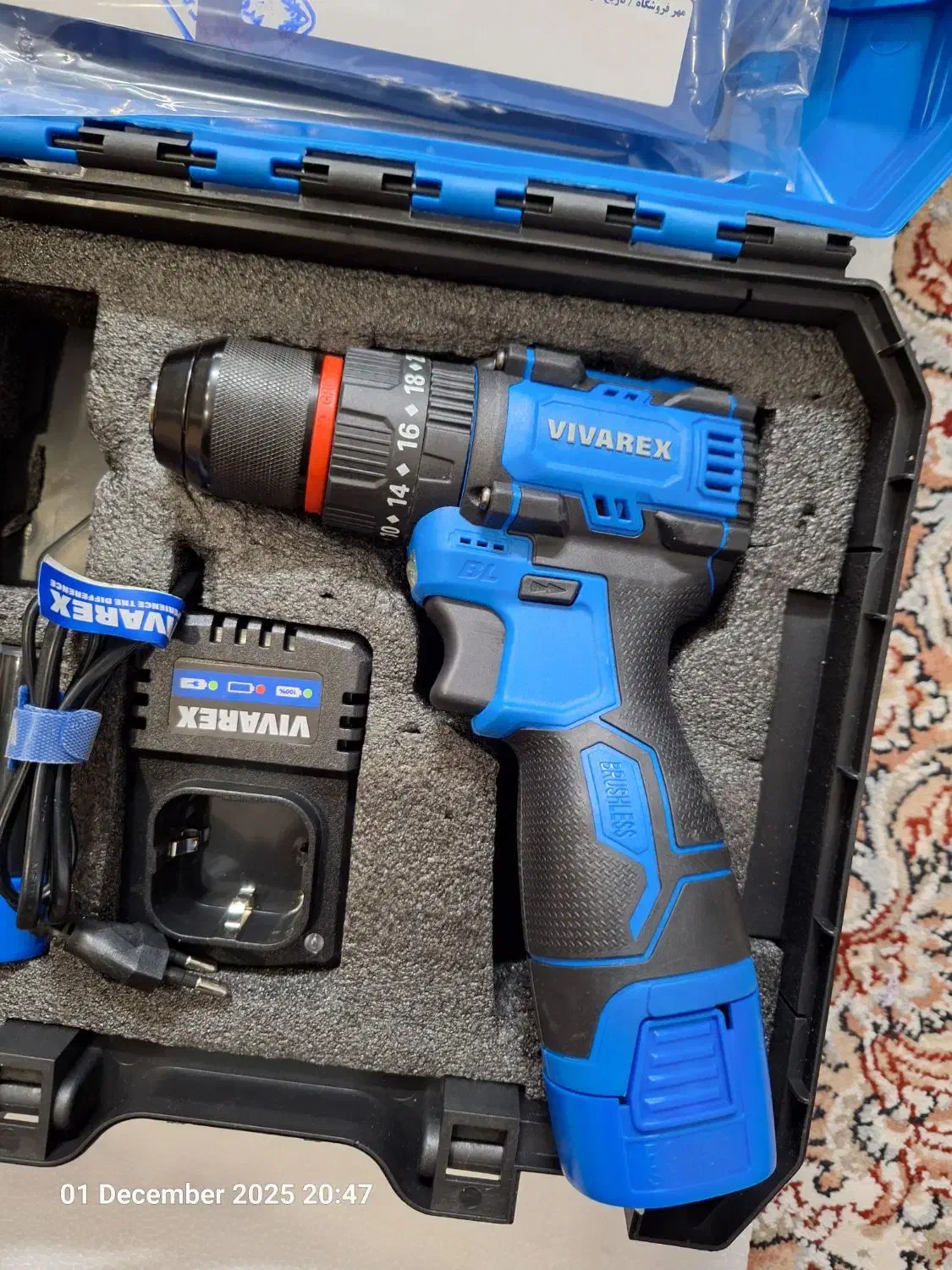 دریل شارژی 16 ولت چکشی براشلس|ابزارآلات|قم, خاکفرج|دیوار