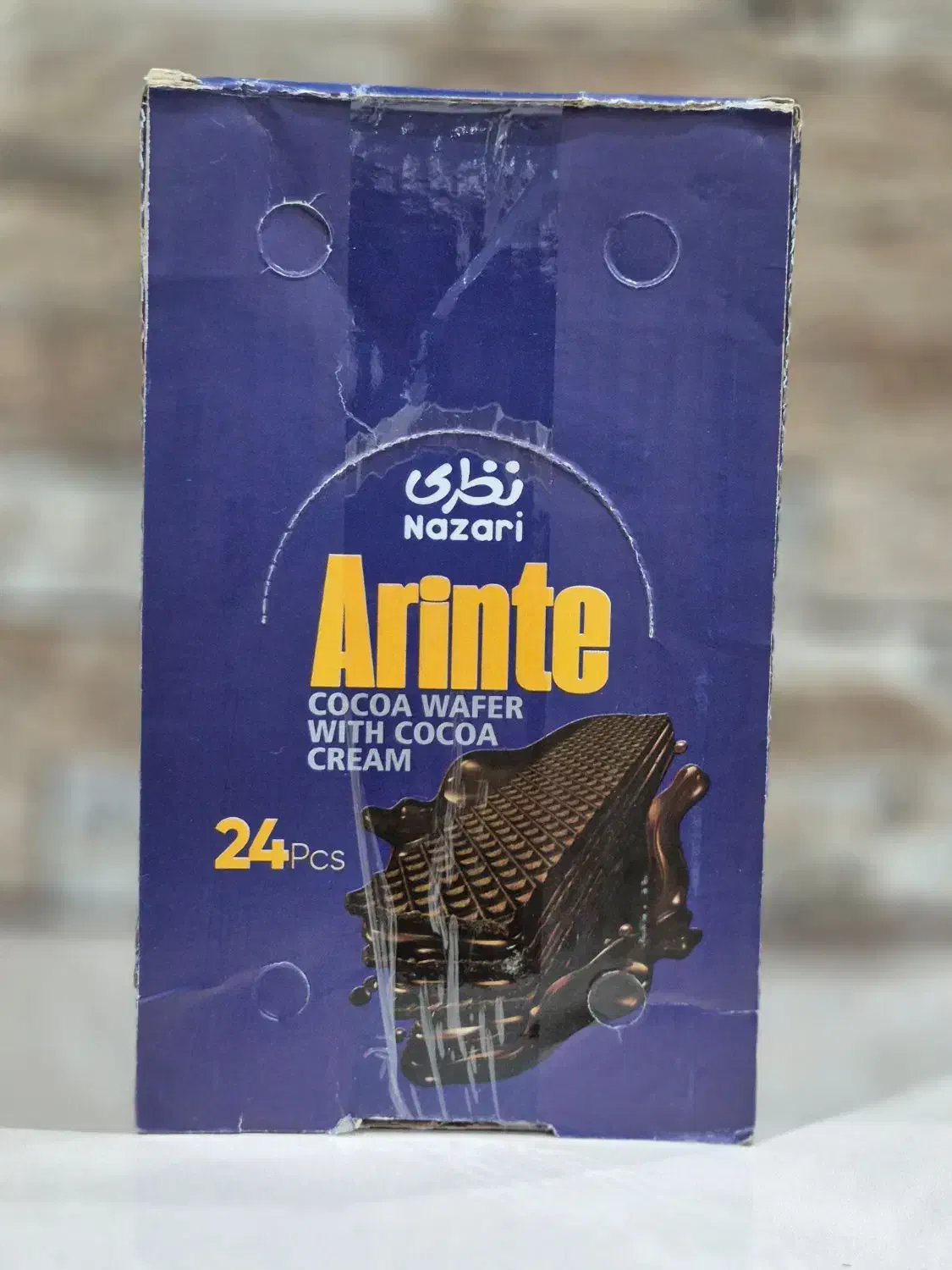 استخدام بازاریاب|استخدام بازاریابی و فروش|گنبد کاووس, |دیوار