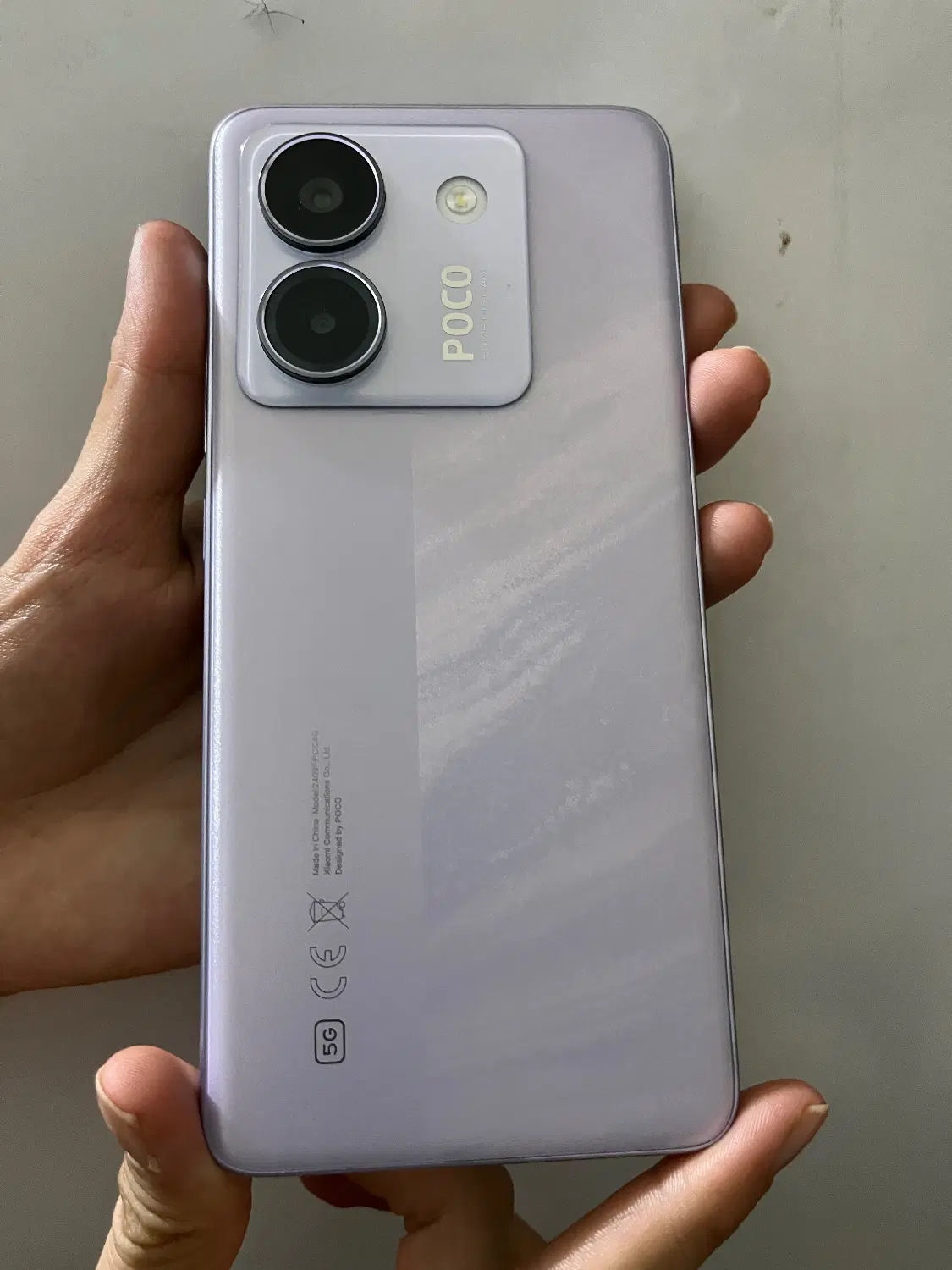 گوشی موبایل شیامی پوکوM7pro|موبایل|تهران, نیکنام|دیوار