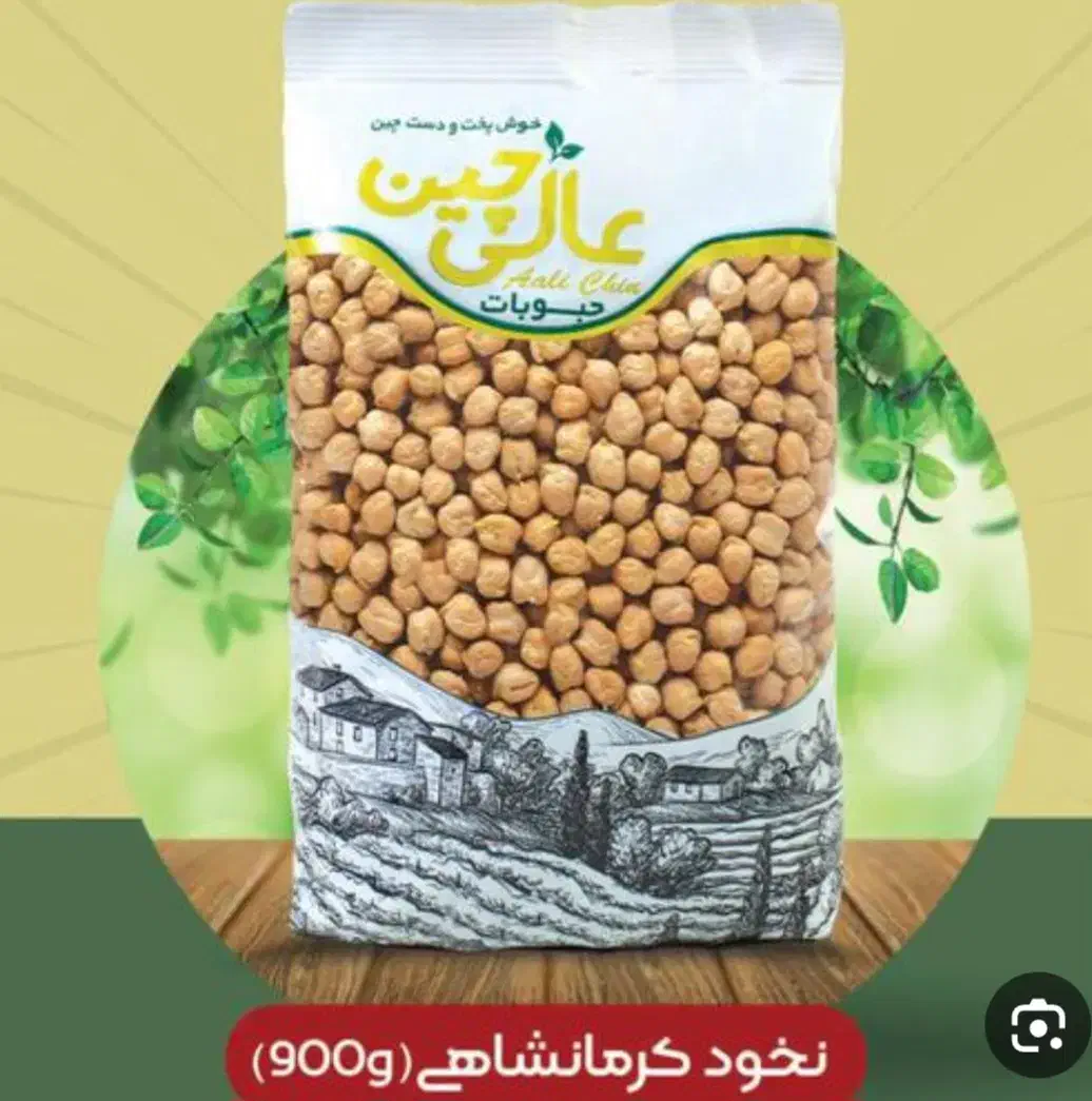 دو بسته نخود|خوردنی و آشامیدنی|قم, بنیاد|دیوار