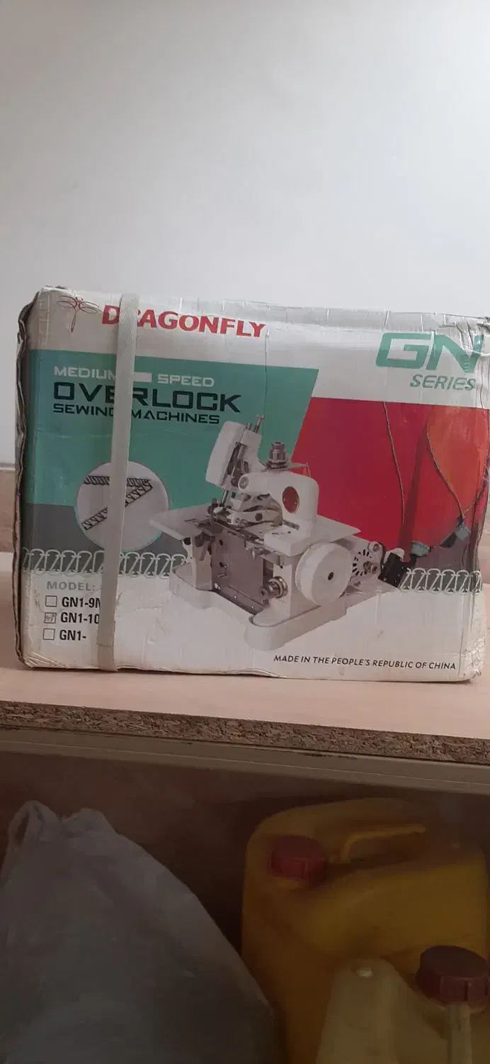 چرخ سردوز|چرخ خیاطی و ریسندگی|شیراز, قلعه نو|دیوار