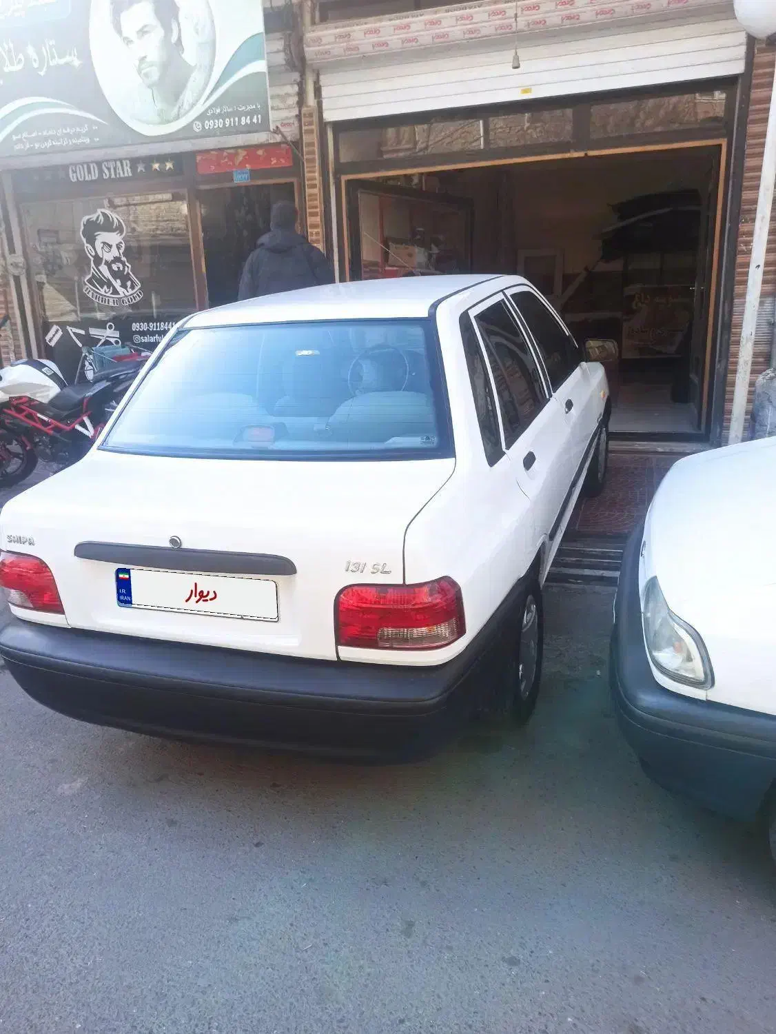 پراید131|خودرو سواری و وانت|اسلام‌شهر, شهرک مصطفی خمینی|دیوار