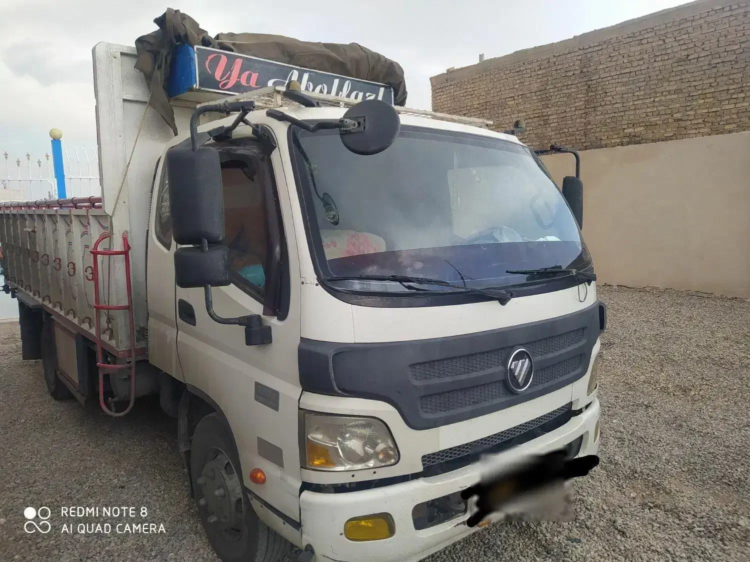 الوند مدل94|خودرو سنگین|یزد, |دیوار