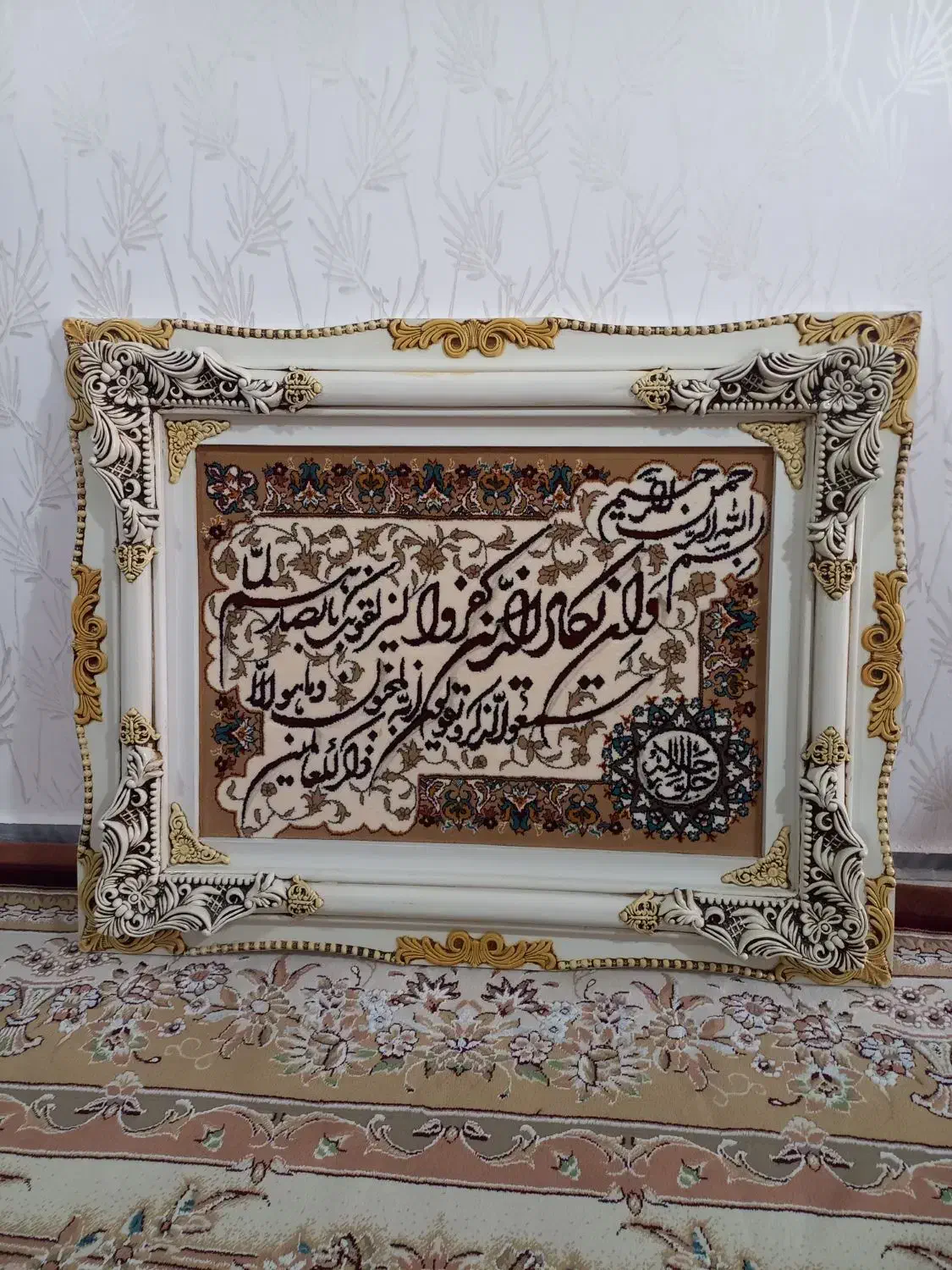 در حد نو|صنایع دستی و سایر لوازم تزئینی|اردبیل, |دیوار