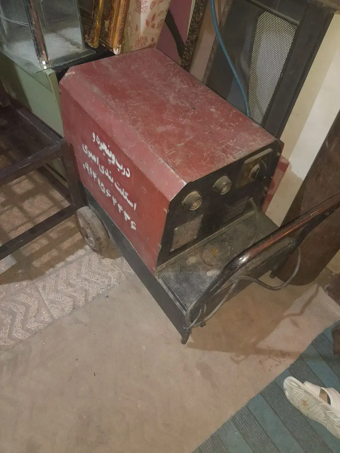 فرغونی|ابزارآلات|اردبیل, |دیوار