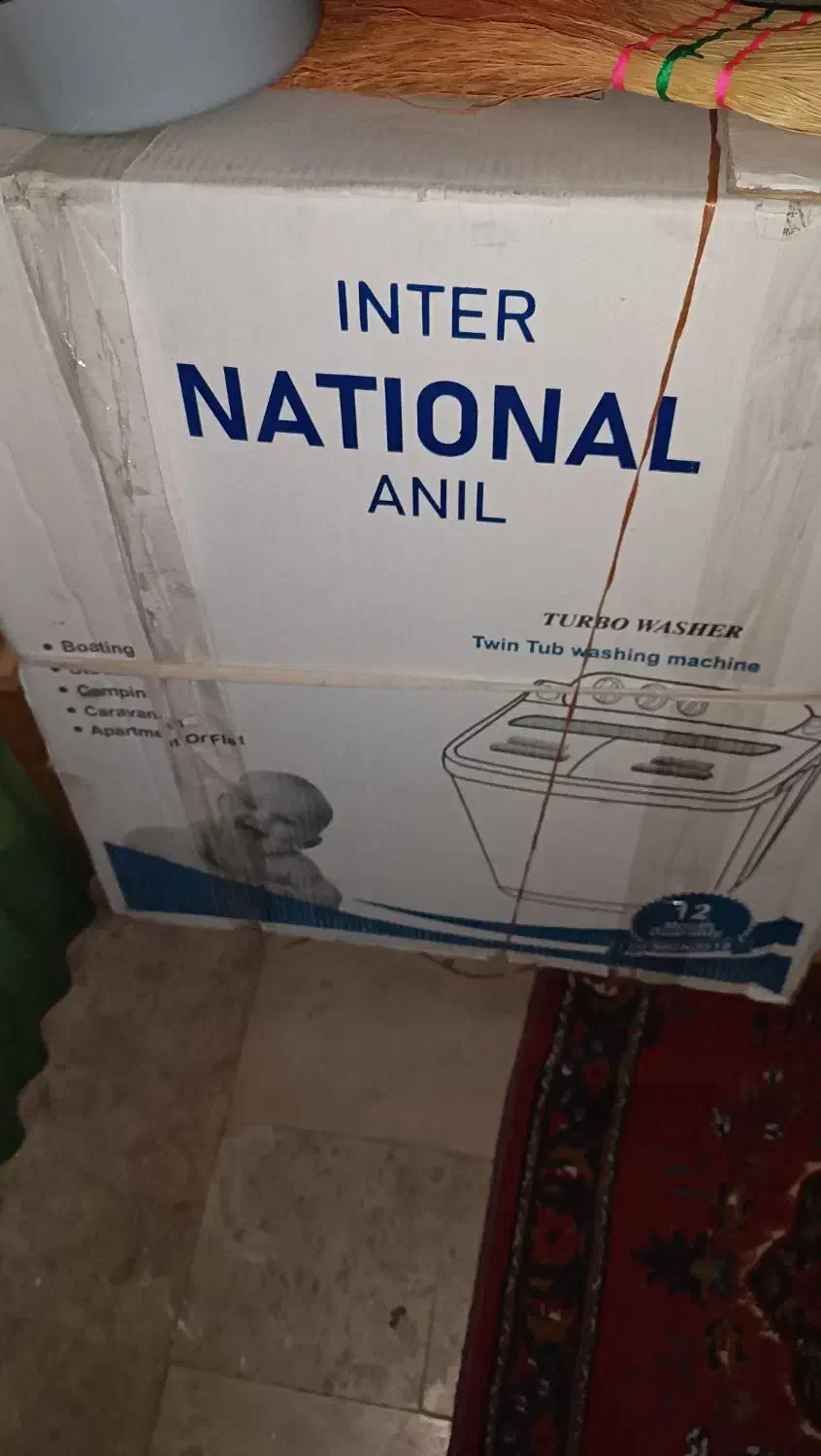 ماشین لباسشویی اینترنشنال آنیل|ماشین لباسشویی و خشککن لباس|ملارد, |دیوار